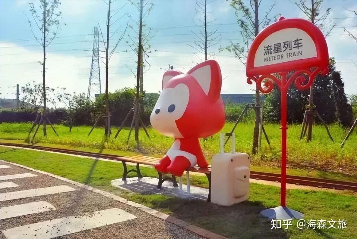 怎么修改ip地址