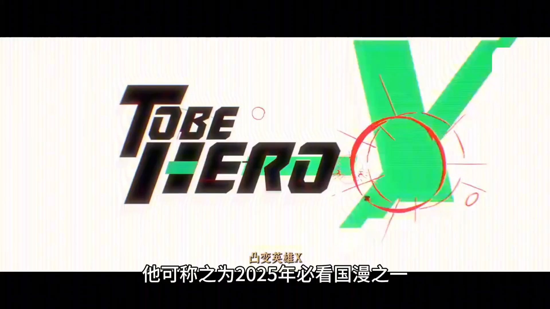 楼凤论坛入门指南：新手必看的一品QM解析详解