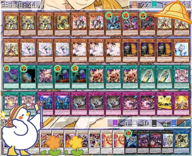 游戏王8攻略与玩法 武藤游戏主角系列介绍