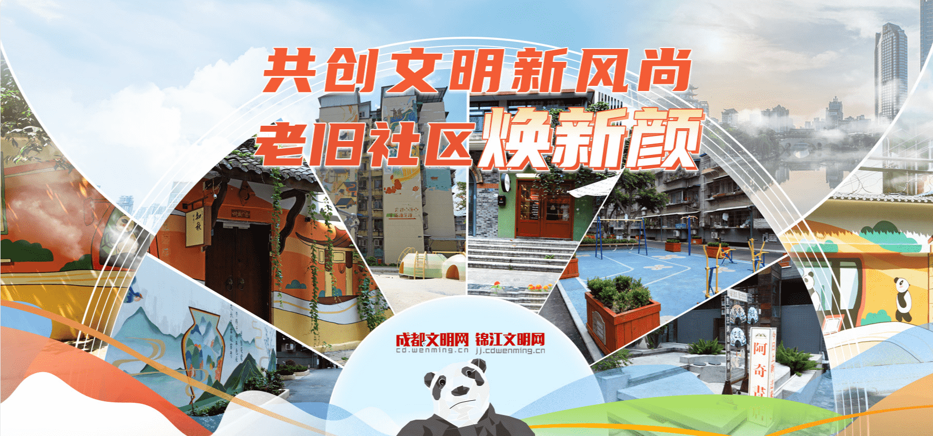 免费约跑新风尚，城市运动社交的潮流密码揭秘