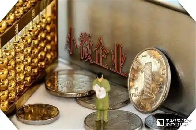 中产阶级经济困境 如何避免破产风险