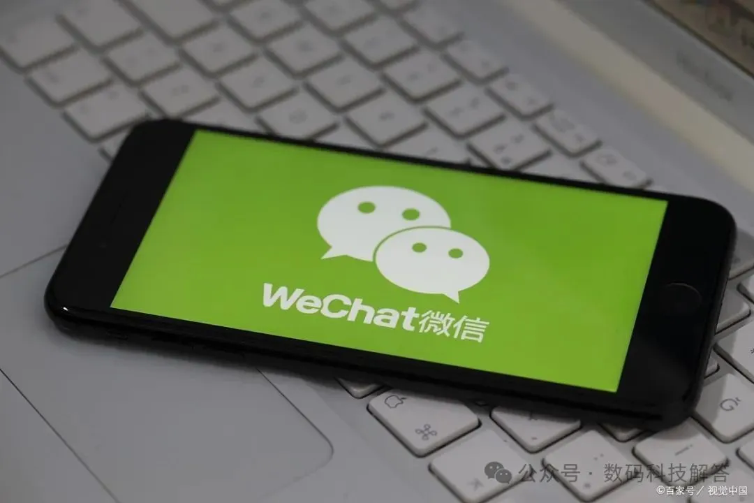 为什么微信叫小妹150这么火？_揭秘省50%时间的代叫服务全流程