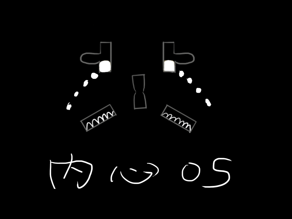 深度OS电脑安装步骤 深度OS系统有什么优势