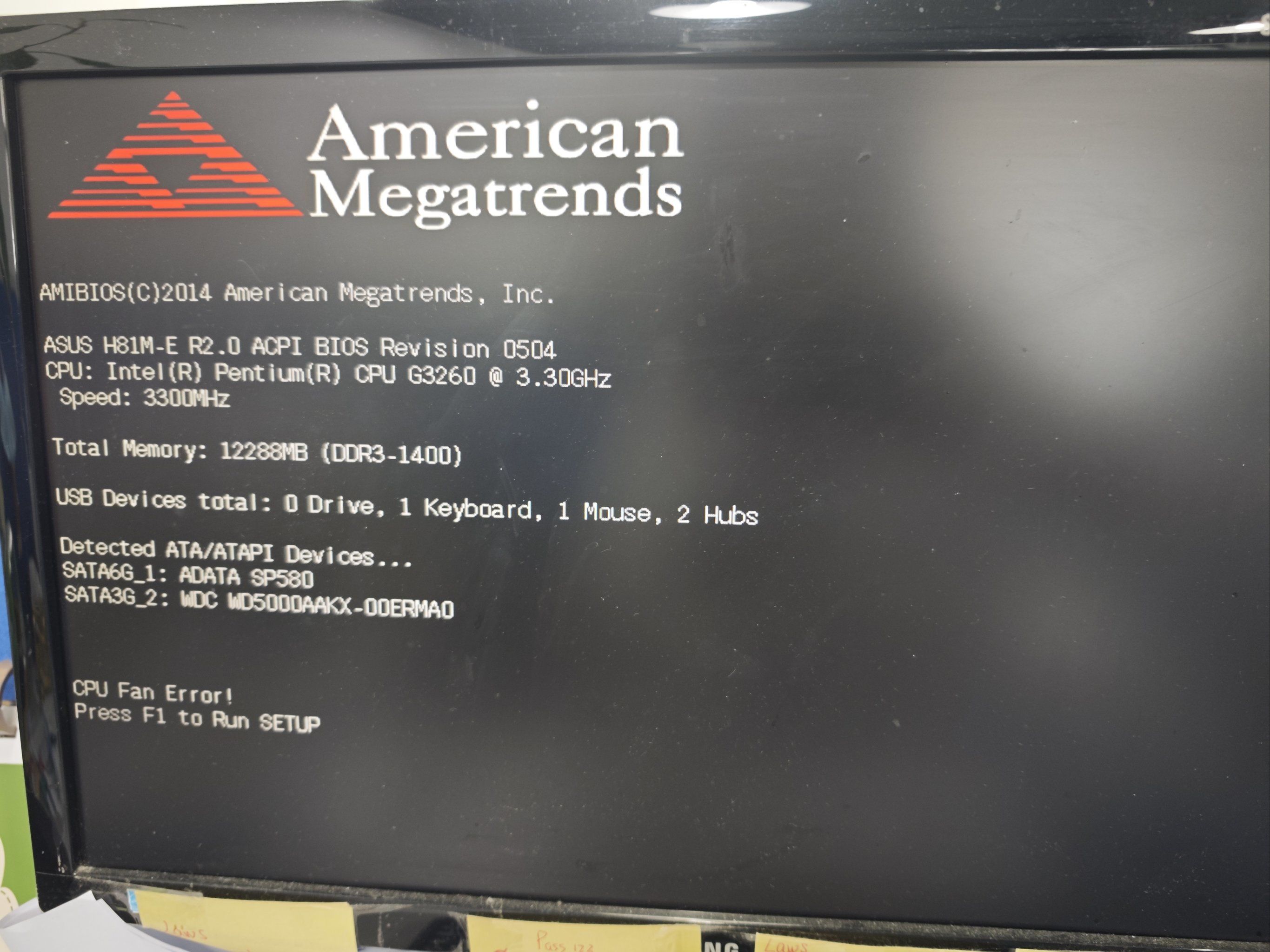 忘记电脑开机密码怎么快速解决 win7电脑密码忘了怎么解除