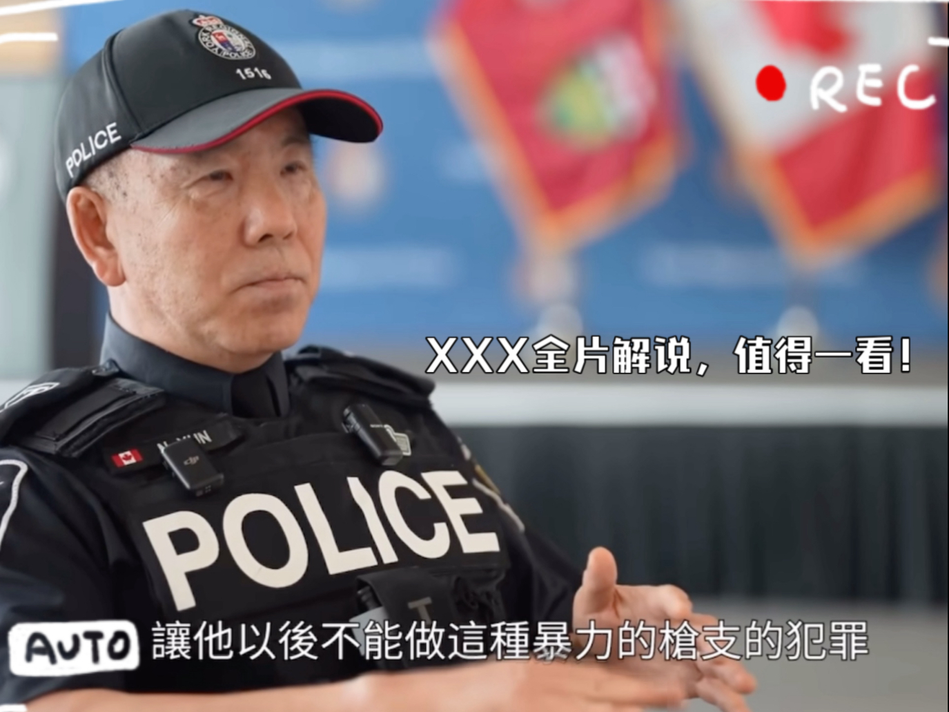 死亡概率影响因素 长生不老寿命极限