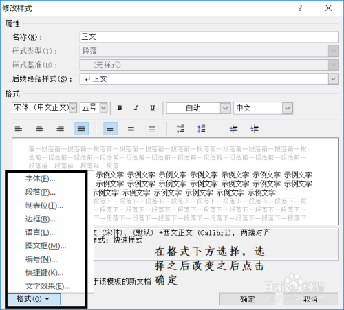 上门服务App到底该怎么用才不吃亏?