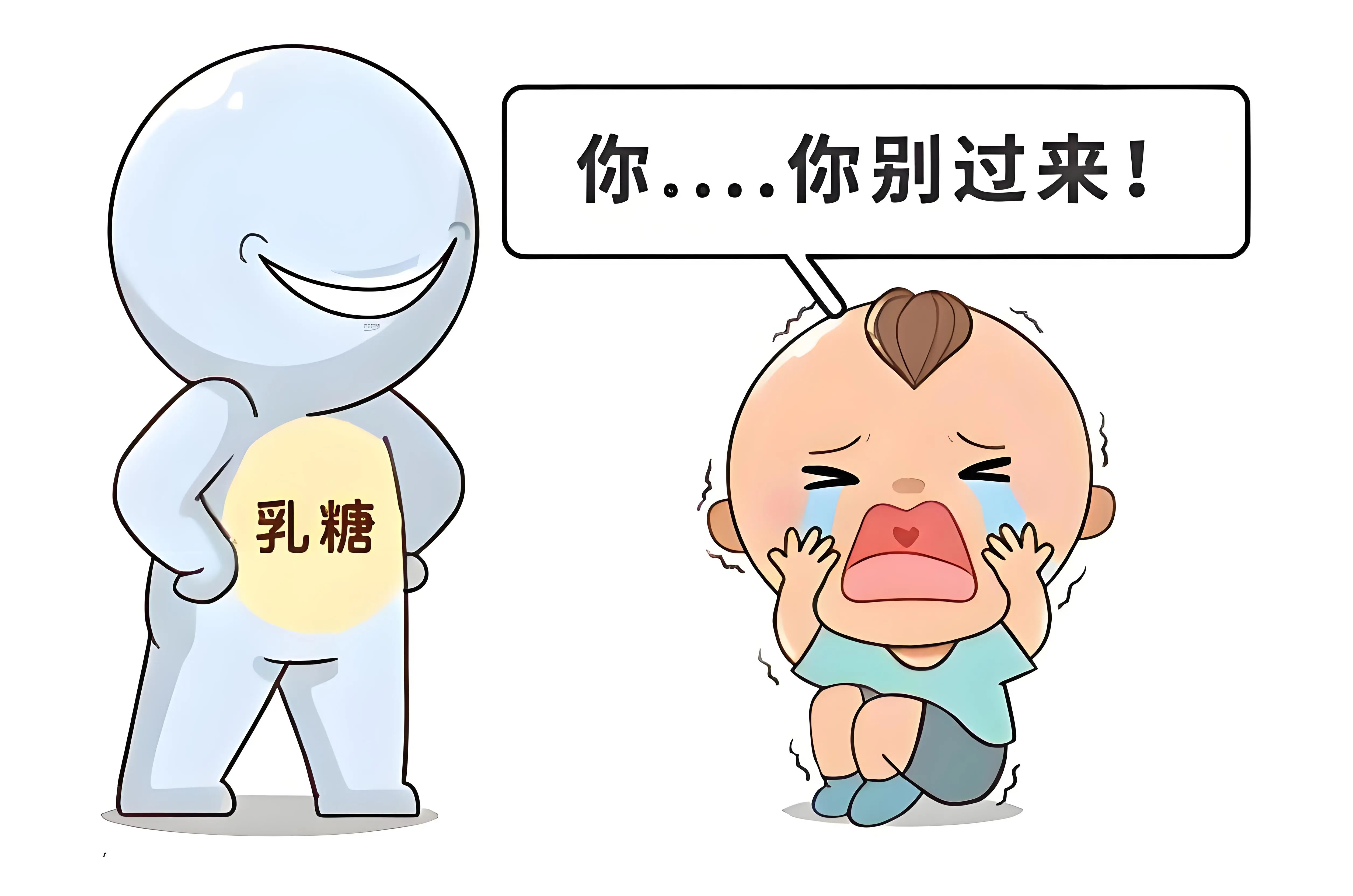 乳糖不耐受怎么治疗 成人婴儿应对方法