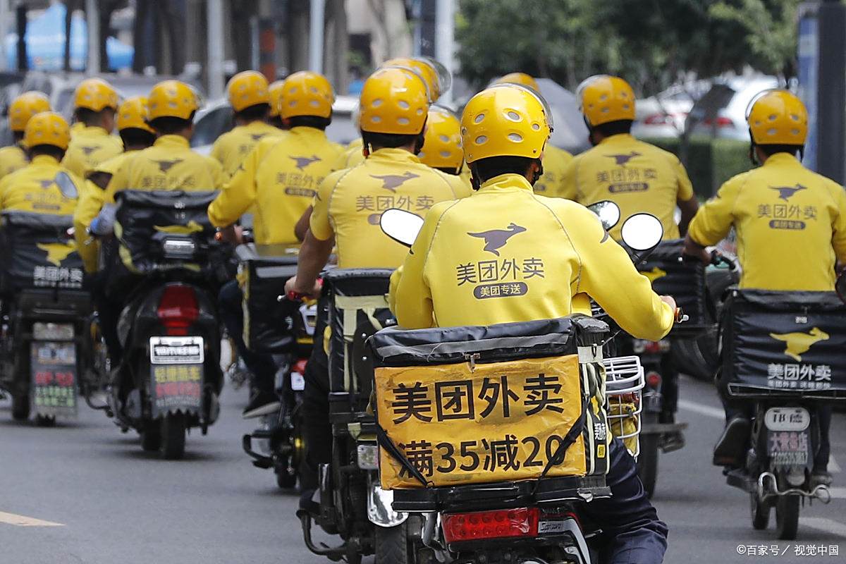 美团预约功能全攻略:从入门到精通
