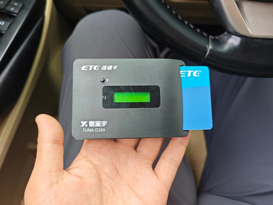 咻车宝到底是什么?新手怎么用才不踩坑?