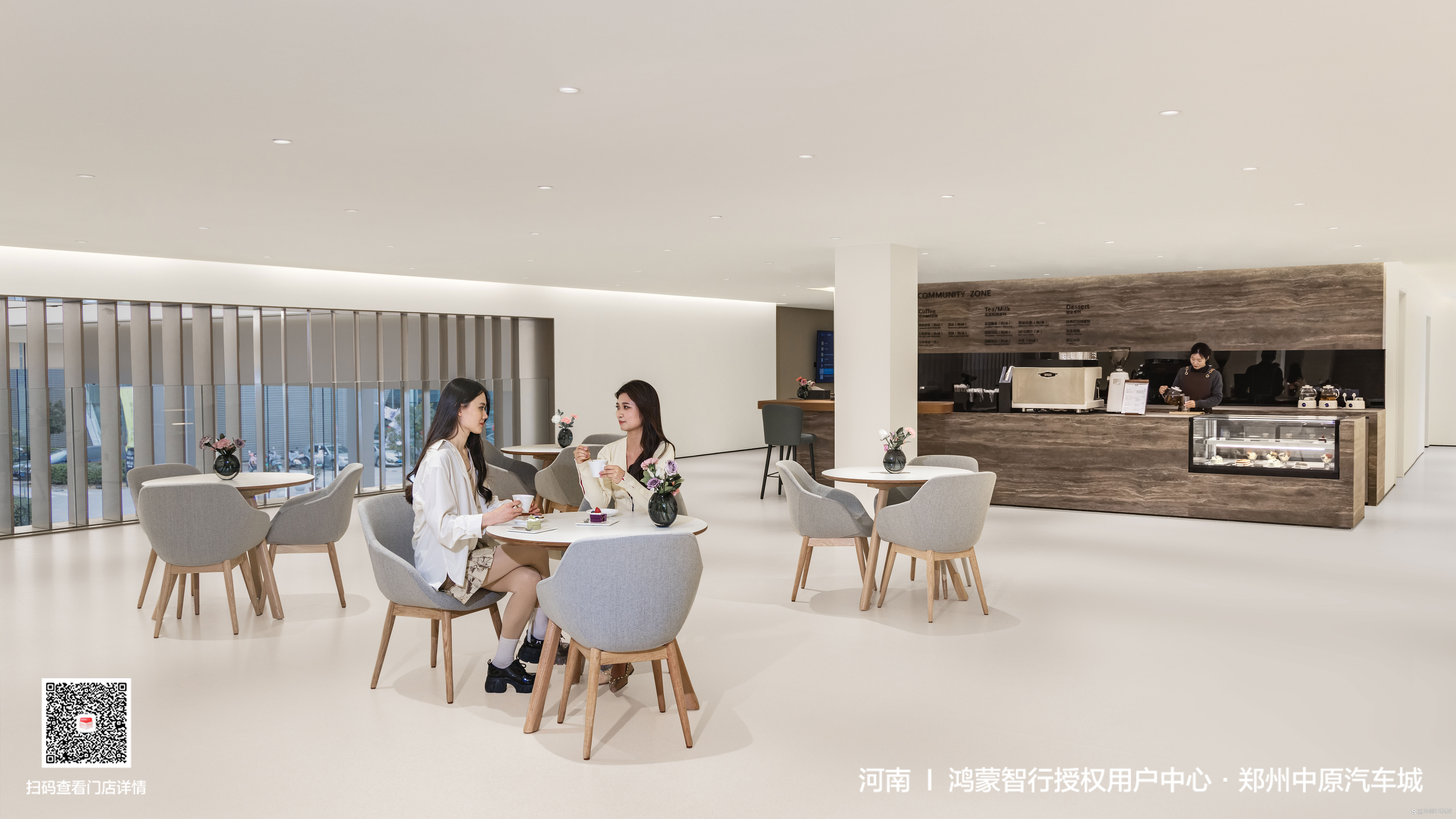 如何在闲鱼高效筛选女性用户？3个技巧省70%沟通时间