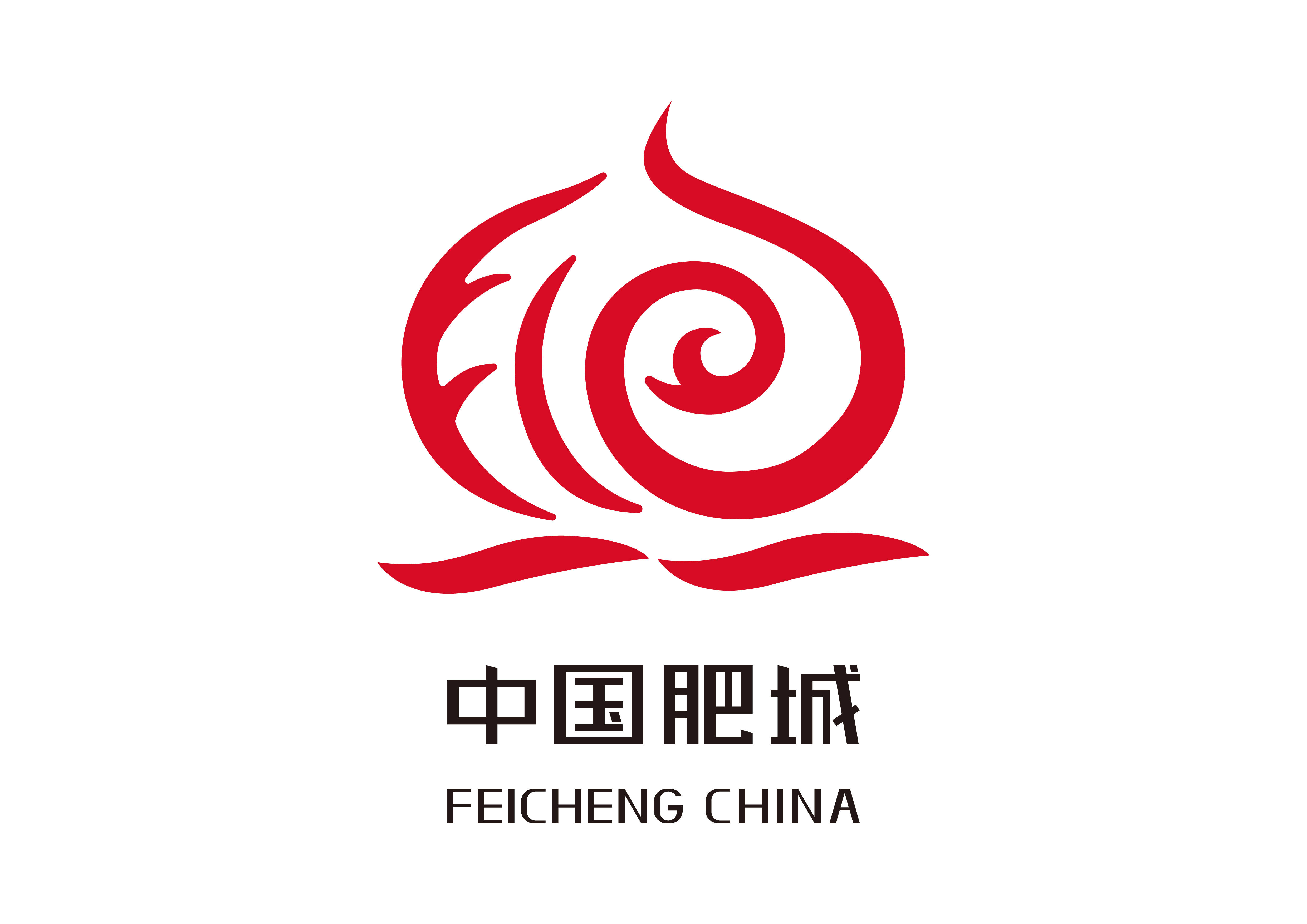 肥城品茶工作室私人定制体验