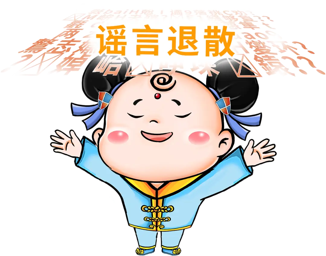 表情符号这一行超越日本有多难?...