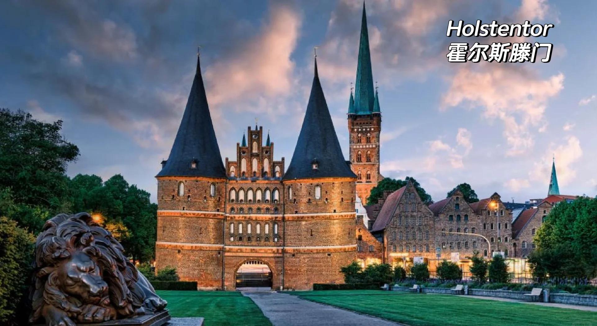 德国最美风景推荐 德国旅游必去景点有哪些