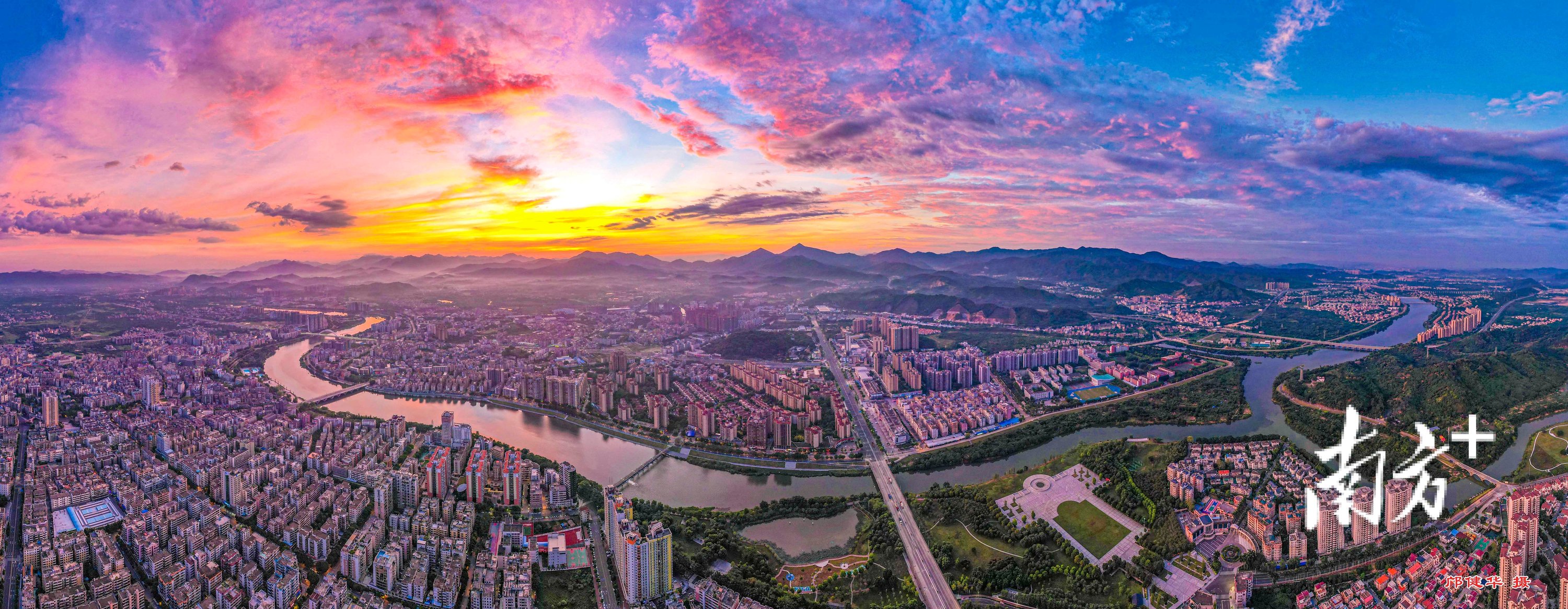 从化100元3个小时约的多种出行方式指南