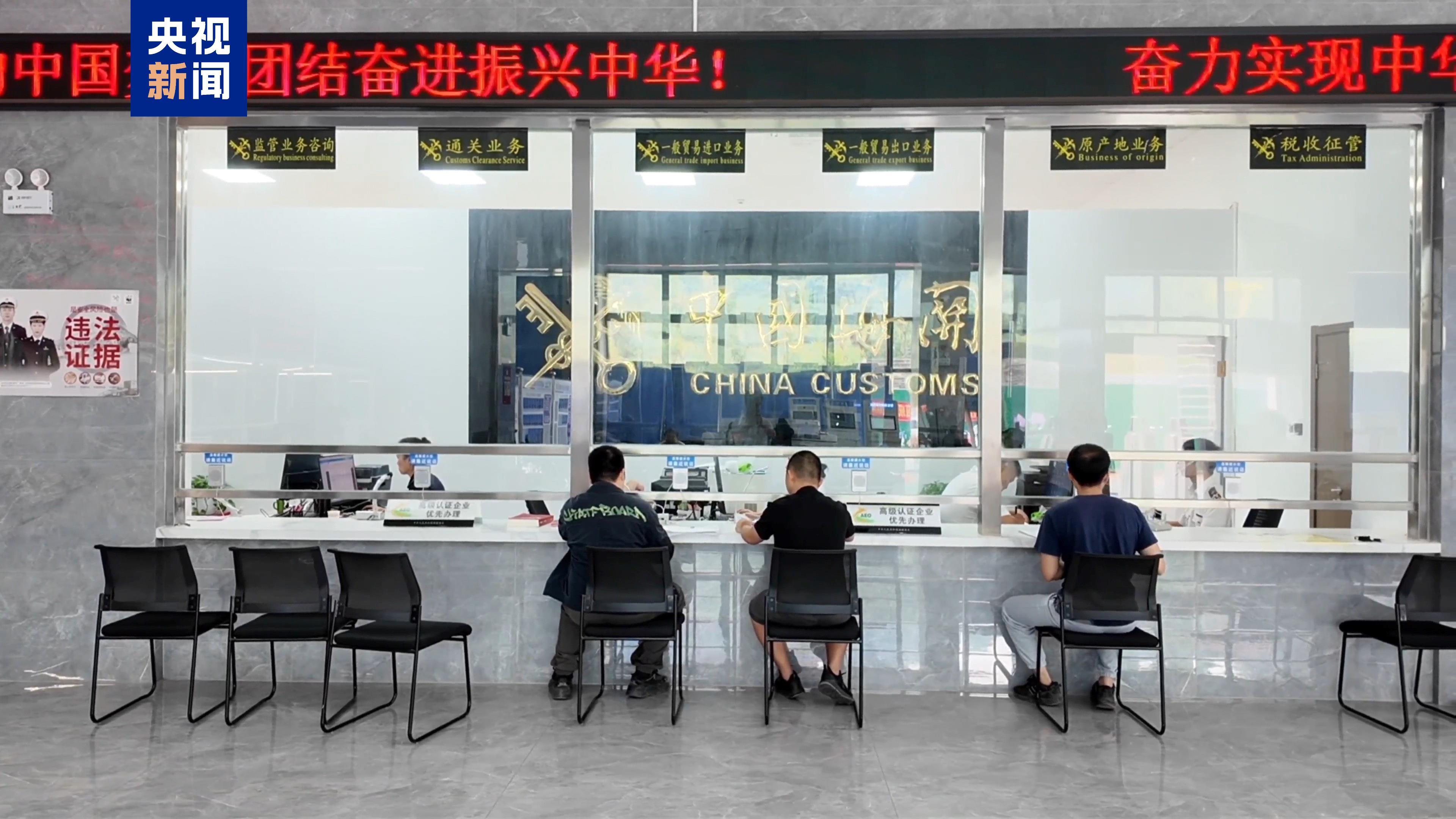 如何通过外贸预判人民币需求水平？...