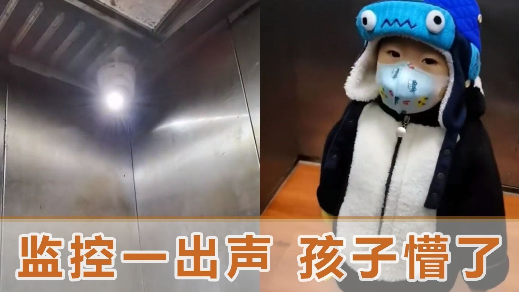 真尴尬！一番闹剧之后，美宇航员还要搭俄“便车”返回...