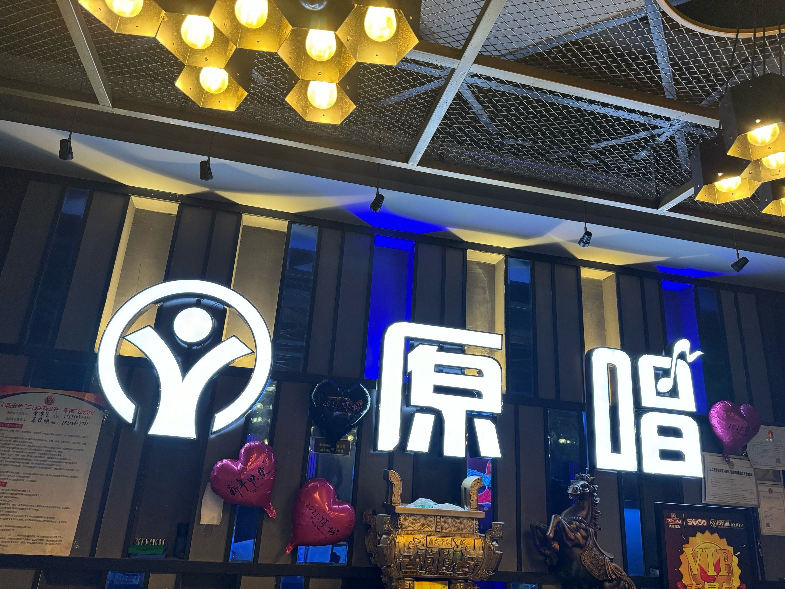 为什么预约服务老是排长队？快约上门服务能帮你节省30%时间并实现全流程透明化