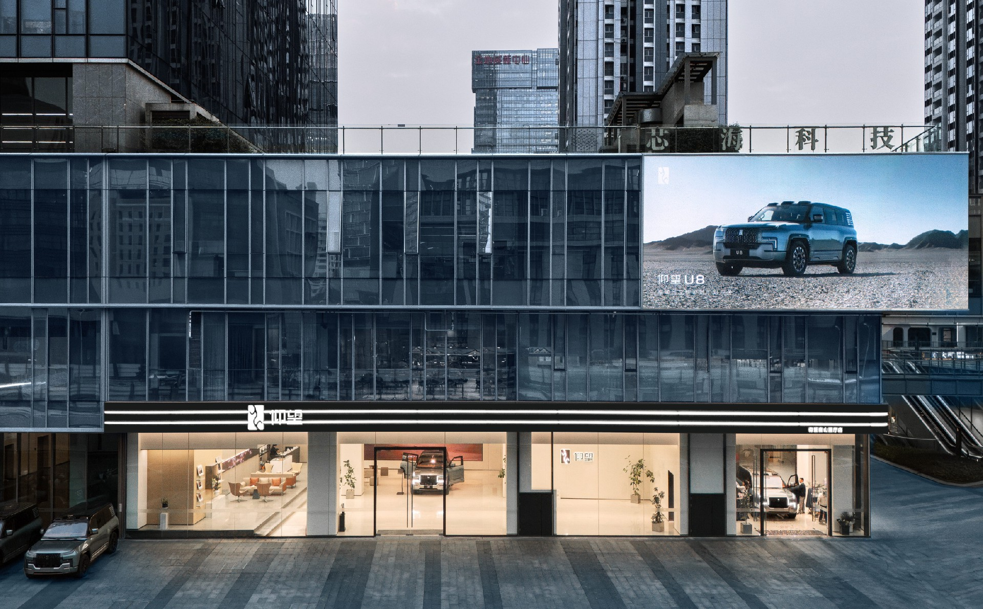 办公电脑台式推荐