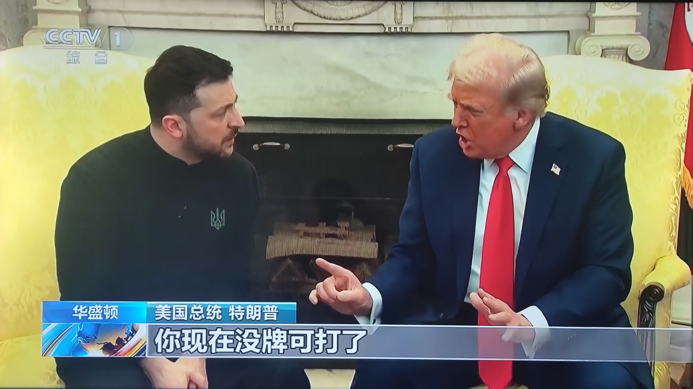 特朗普的桃色“ 风暴 ”...