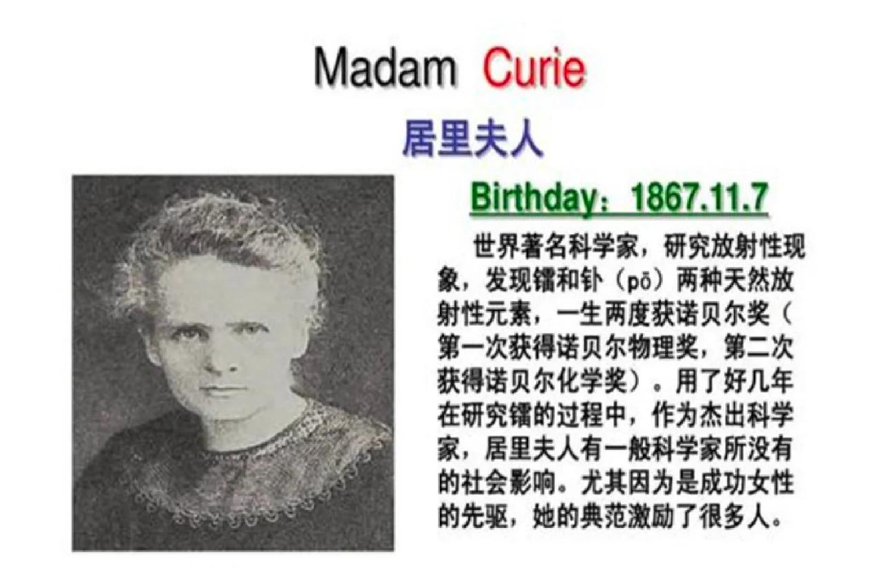 女子肖像画身份之谜 全球最美礼服流行时期