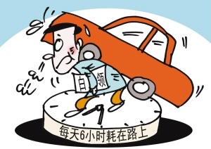 如何打发上班的无聊时间? 办公室玩具史...