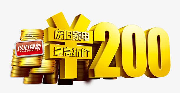 兰州200元3小时休闲攻略全解析