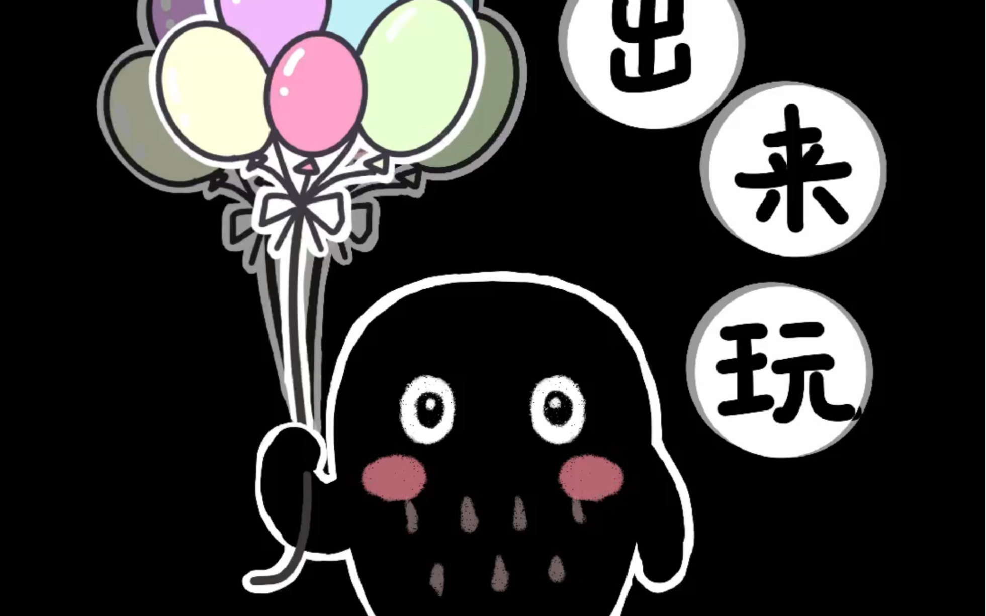 博乐小巷子100元能玩出什么花样？百元消费中的市井烟火与价格真相