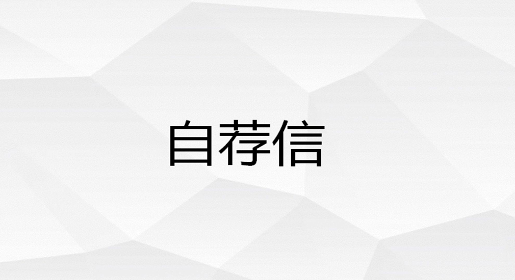 政治热点：上海贵族宝贝论坛网友自荐背后的真实社交生态