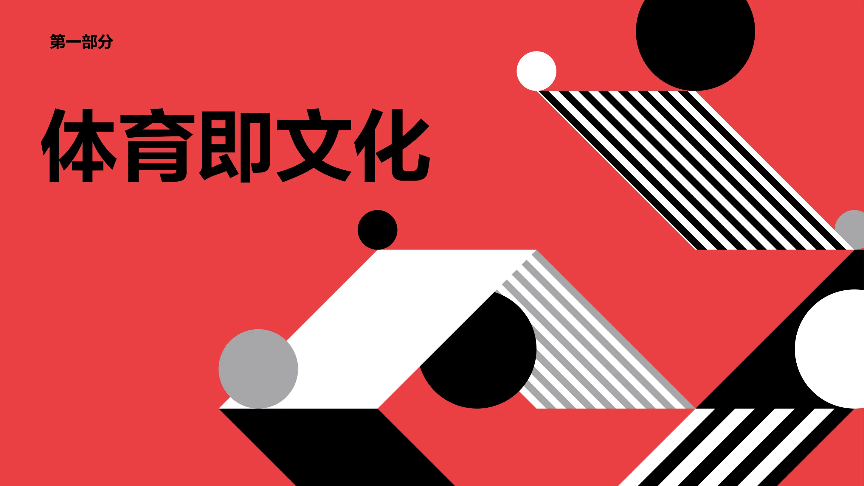 2025电脑CPU天梯榜 笔记本处理器性能排行