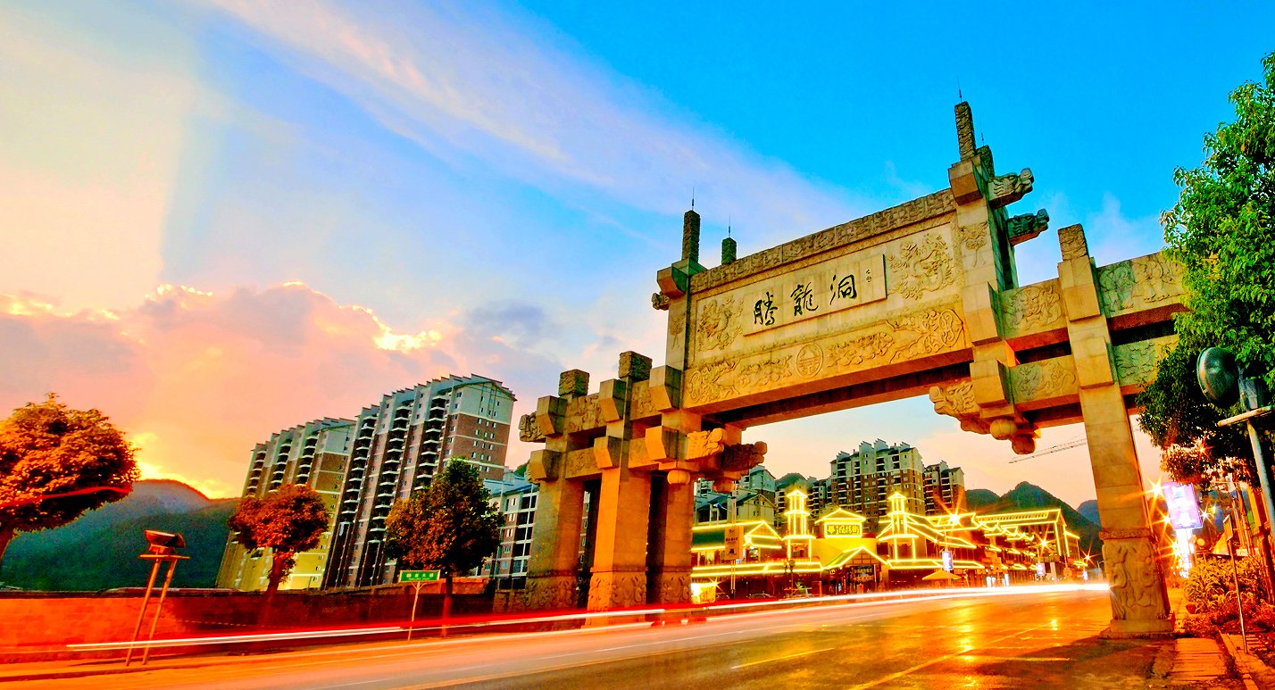 内幕揭秘！西宁元堡孑湿地公园己动工？周边生态变化与居民生活影响解析