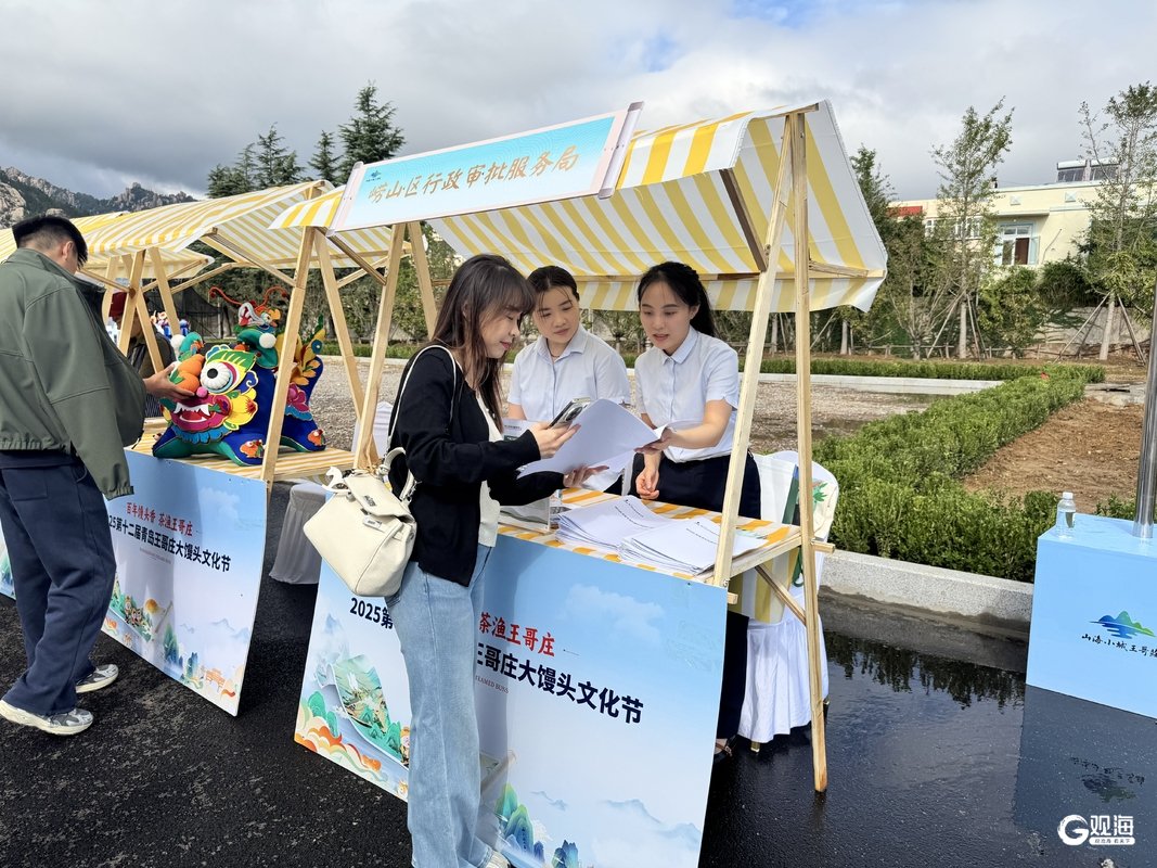 佛山高端茶文化深度解析,茶VX论坛的价值与创新路径