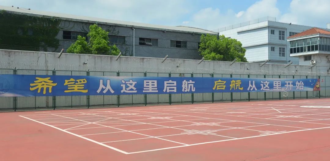 为什么日本老年人为求温饱进监狱?...