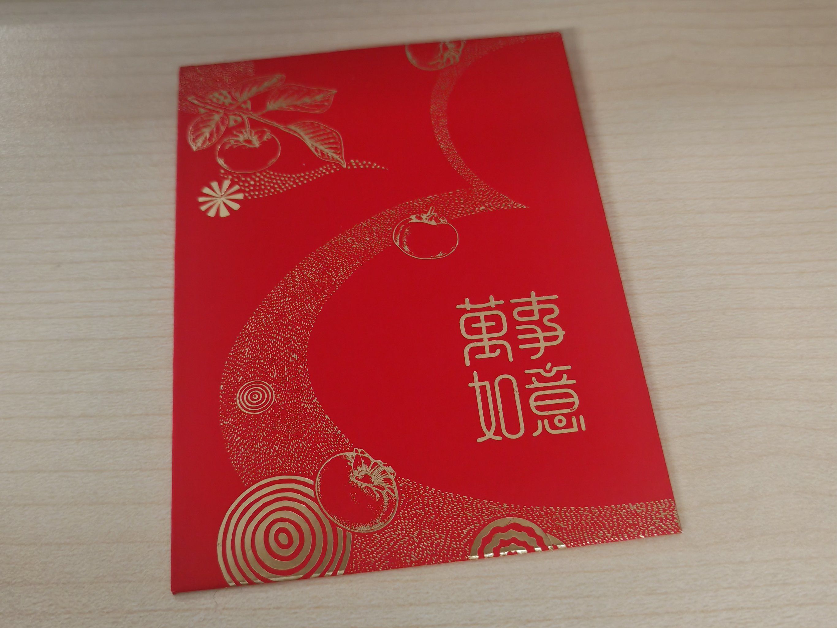 大学生生日费用到底要准备多少