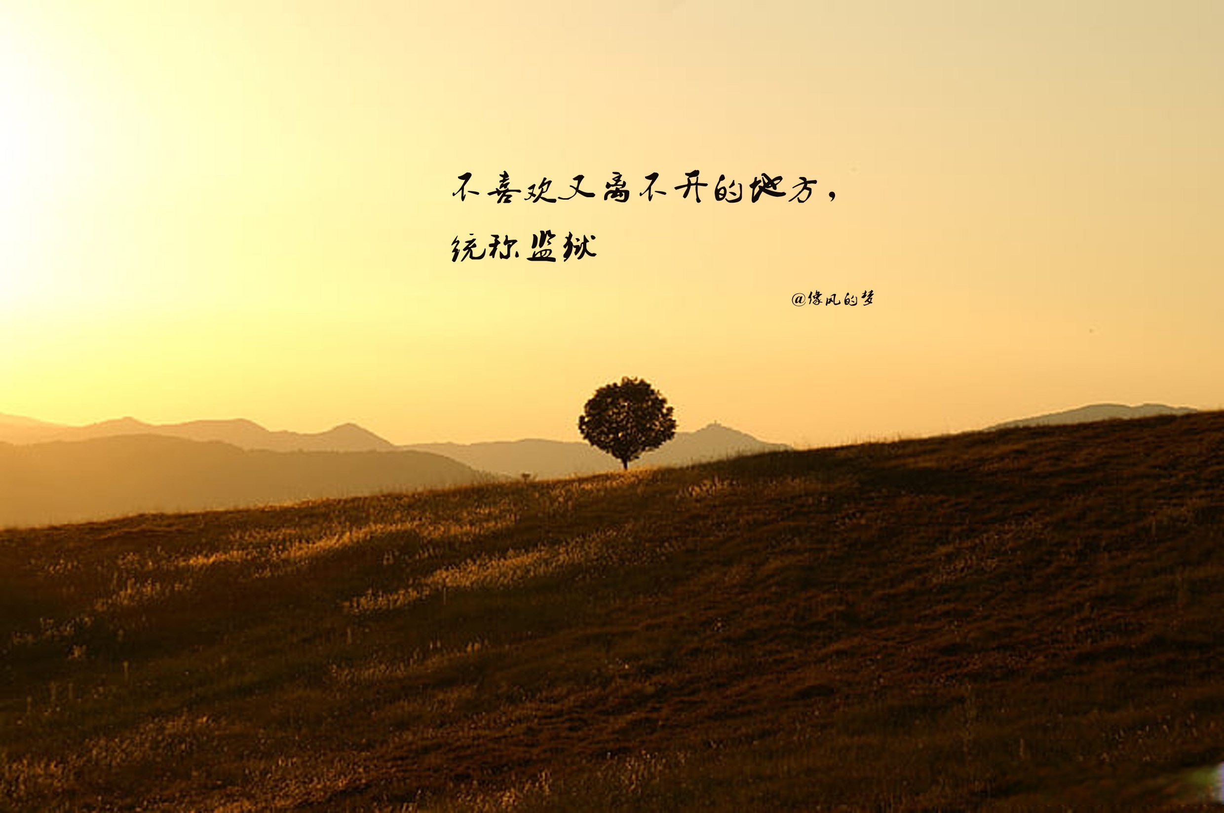 每天重复着同样的生活 虚无人生如何寻找意义