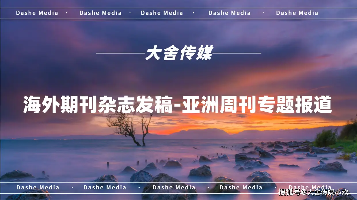 专题报道：成都龙泉哪里有不正规的地方？本地人带你识别潜在风险与推荐靠谱去处